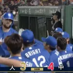 中日逆転ｗｗｗｗｗｗｗｗｗｗｗｗ