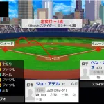 大谷翔平43号ソロも空砲…ドジャース無念のサヨナラ負け、ついにパドレスに並ばれる エンゼルスには屈辱の5戦5敗