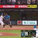 【日本ハム対ロッテ16回戦】日本ハム・田宮裕涼、ロッテ・菊地から第５号２ランホームラン！リードを７点に広げる！！！！！！！！！！！