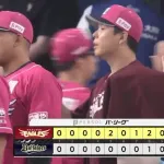 【オリックス対楽天18回戦】楽天が３位オリックスに５連勝し２差に迫る！藤井聖がチームトップタイ５勝！中島大輔先制打！