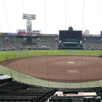 甲子園球場に犯罪予告した男を逮捕