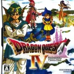 ドラクエ４、最初からおもしろい