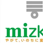 【画像】ミツカン、冷やし中華の広告で女性ブチギレｗｗｗｗｗ