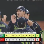 【広島対ヤクルト14回戦】ヤクルトが終盤勝ち越し広島に5連勝！5位広島と5差！村上 驚異の逆方向V6号V弾！高梨6回1失点5K2勝目！内山適時打！太田2安打！星6S！