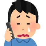 いのちの電話相談員「なんで死にたくなるんでしょうね死ぬ気でやればなんでもできるのに」