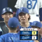 ベイスターズ 4－3 ドラゴンズ　ジャクソン7回2失点　山本同点HR＆勝ち越しタイムリーの大活躍！