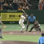 【巨人対阪神19回戦】巨人代打・中山礼都、阪神・ハートウィグから第３号同点２ランホームラン！！！！！！！！！！！！！！！！！！！！！！！！！！