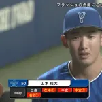 ＤｅＮＡ山本祐大が４安打３打点と大暴れ「勝つために皆やっている」　転機となったドラ5田内にも感謝「グサッときた。田内のおかげです」
