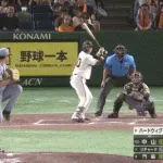 巨人・代打中山、同点２ランｗｗｗｗｗｗｗｗｗｗｗｗ