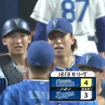 【勝った】Deファン集合(*^◯^*)