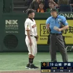 【巨人対阪神19回戦】巨人・山崎伊織、4回4失点ＫＯ
