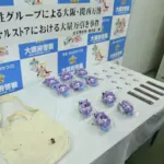 【悲報】撮り鉄5人逮捕、大阪万博で8万円万引き、チケットも12歳料金「無賃乗車で東京から来た」←これ・・・・