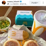【定期】小沢仁志さん(63)、ドカ食い気絶部だった😑