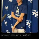 大谷・山本「早く投げろよ」　朗希「僕も自分なりには頑張っているので…」