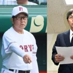 【広陵問題】中井監督の「対外試合がなくなってもいいんか？」「出されては困りますやろ」発言を否定しない学校側報告書の存在