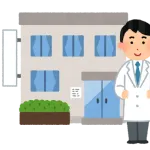 町医者でなんか異常あってもでかい病院で検査させられるじゃん？