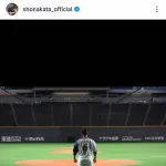 中田翔が日ハムのユニフォーム姿アップして叩かれる理由がわからんのやが