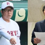 【広島】広陵『暴力問題』で被害生徒父が初告白「求めるのは中井監督と堀校長の謝罪、再発防止策」