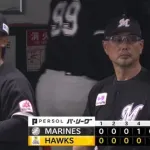 パ・リーグ順位表(8月15日)ロッテ泥沼7連敗で借金25、楽天が借金完済で約2ヶ月ぶり勝率5割