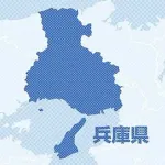 20代女性看護師が夜の副業で300万円　公務員の副業禁止で兵庫県が懲戒処分