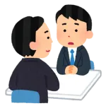 退職面談した