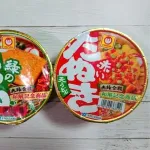 【疑問】どん兵衛を差し置いて赤いきつねと緑のたぬきを選ぶ理由ってないよなｗｗｗｗｗｗｗｗｗｗｗｗｗｗｗｗ