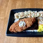 のり弁の弱点