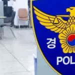 「８月１５日１５時３４分に、、」日本の弁護士の名前で在米韓国大使館に犯行予告fax届く