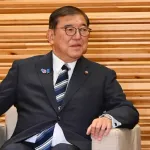 石破茂さん、自民党を徹底的に破壊することに成功する