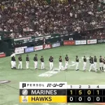 【ソフトバンク対ロッテ19回戦】ロッテが７－２でソフトバンクに勝利し連敗７でストップ！小島８回２失点で５勝目！髙部２打点！ソフトバンクは本拠地連勝「13」で止まる