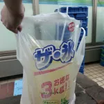【悲報】ドカタのコーラの飲み方、一同驚愕ｗｗｗｗｗｗｗｗ