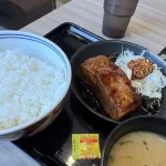 【緊急】吉野家の厚切り豚角煮定食、ガチで美味いぞｗｗｗｗｗｗ