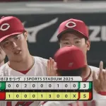 【広島対ヤクルト15回戦】広島が5-3でヤクルトに勝利し4位浮上!モンテロが決勝弾&ファビアン追撃弾!森下は2か月ぶり6勝目!ヤクルトは広島戦6連勝ならず