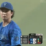 【中日対DeNA19回戦】DeNAドラ1・竹田、5回まで無失点の好投!プロ初登板初勝利の権利を獲得!