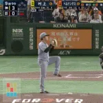 巨人、長嶋茂雄さん追悼試合で2安打完封負け