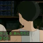 おまえら「清太が悪い！」「西宮のおばさんが悪い！」ワイ「あのさあ、、、、、、、」