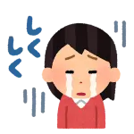 【悲報】婚活女子「女の若さは33で賞味期限切れ。本当に辛いよ。」