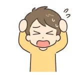 今29歳なんやが30歳なるまでにやっとけってことあるか？
