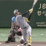 森下翔太、先制の2ランホームラン！！！！！！！！