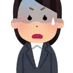 新卒女社員「すみません、生理で下着が汚れてしまったので午後から半休ください」ワイ「わかったで」