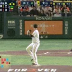 【巨人対阪神20回戦】阪神、3回表に大山のタイムリーツーベースで1点追加!リードを3点に広げる!!!!!!!!!!!