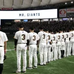 長嶋追悼試合に勝っちゃう阪神ｗｗｗ