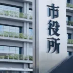 Fランから市役所職員だけどやっぱ人生に学歴とか全くいらんよな。