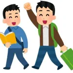 昔の人はどうやって旅行してたの？