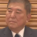 【悲報】石破「俺、この国滅ぼしたくないんで」とキレていたｗｗｗｗｗｗｗ