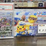 【悲報】トレカ店「店員のミスで￥458,000のカードを￥45,800で売りました、購入者は26時間以内に支払って！」