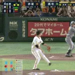 【巨人対阪神21回戦】阪神、４回表２アウト一三塁から高寺のタイムリーで先制、さらに打球をレフト・丸がエラーしている間に一塁ランナーが一気に生還し２点目！！！！！