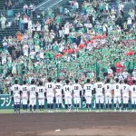 【悲報】佐賀北に深刻な資金難「不足1500万円」学校が直面した現実