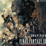 【急募】ゲーム史上最高のオープニングと言えば？ｗｗｗｗｗｗｗｗｗｗｗｗ