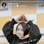 悠木碧、いつの間にか天下を取る